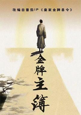 武安网络营销网站优化