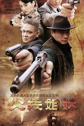 台州网站关键词推广优化