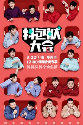 seo页面优化的原则