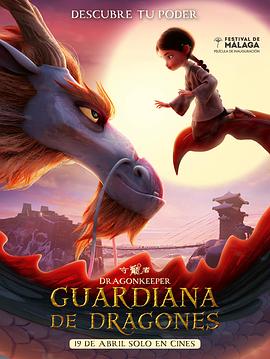 荆州正规seo优化服务